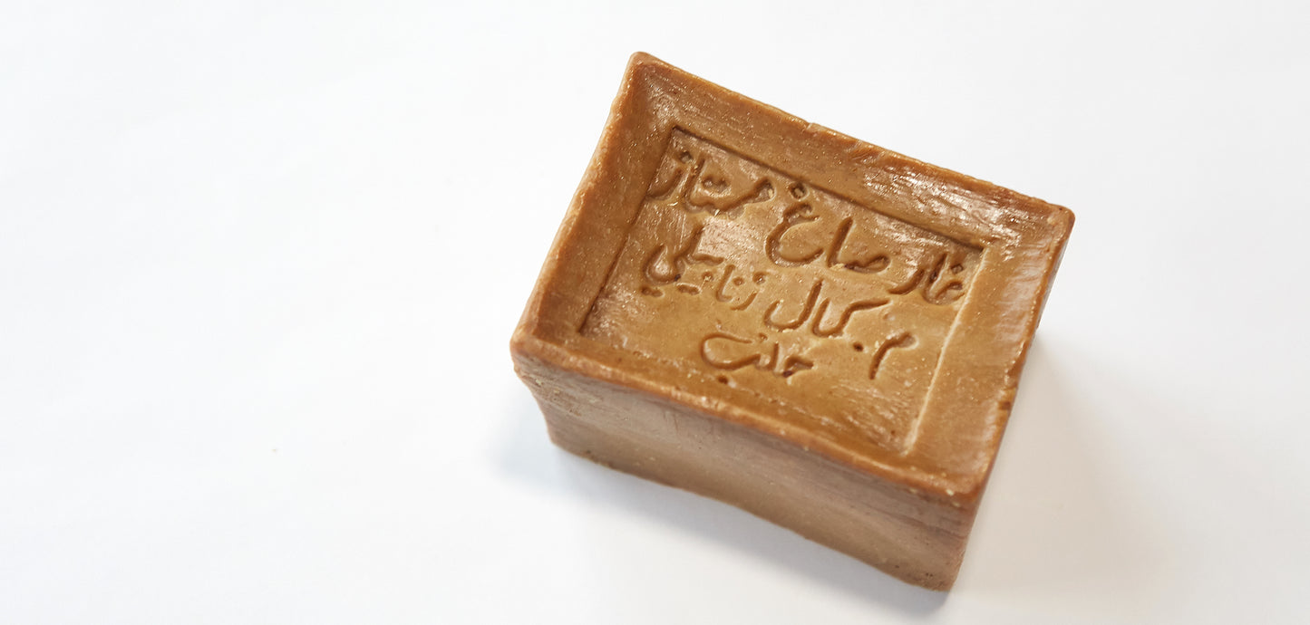 Jabón de Alepo Zanabili 5% – Ideal para Piel Seca y Madura | Hidratación Natural para Toda la Familia
